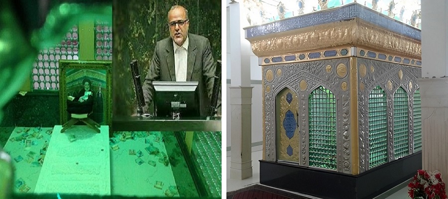 امامزاده میرزاده