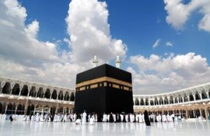 داروهای ممنوعه در عربستان