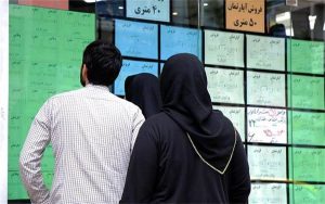 مستاجران به دنبال کانتینر