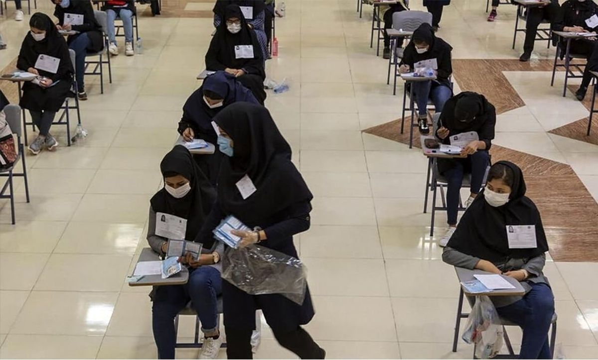 دانشجویان