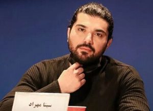 شکستگی پای سینا مهراد