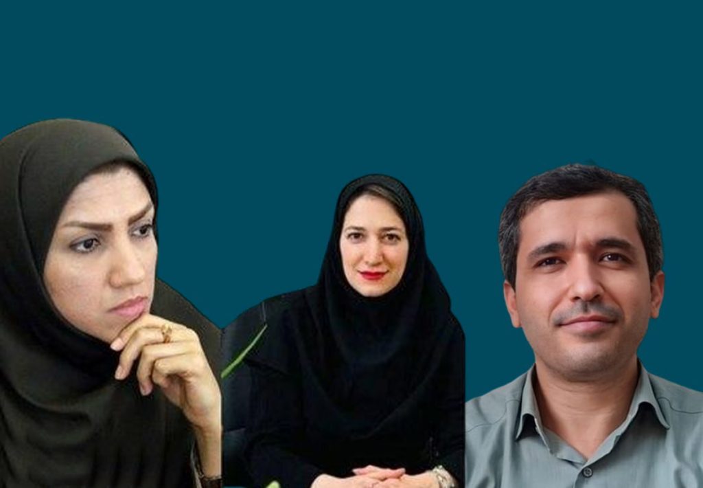 اساتید دانشگاه