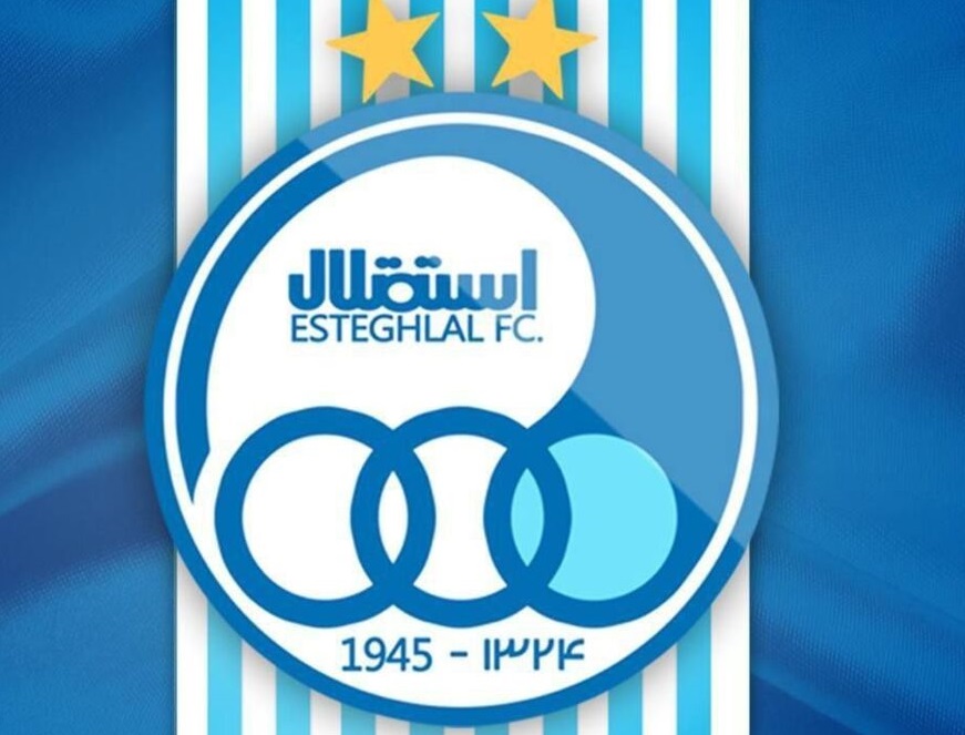 حذف استقلال از لیگ