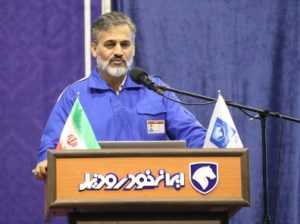 ایران خودرو دیزل