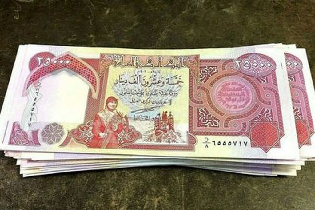 ارز اربعین