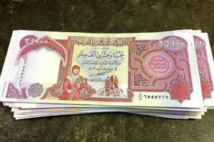 ارز اربعین