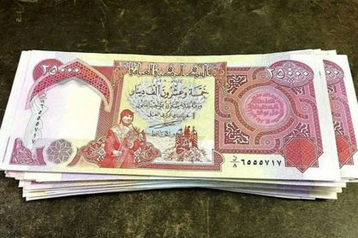 ارز اربعین