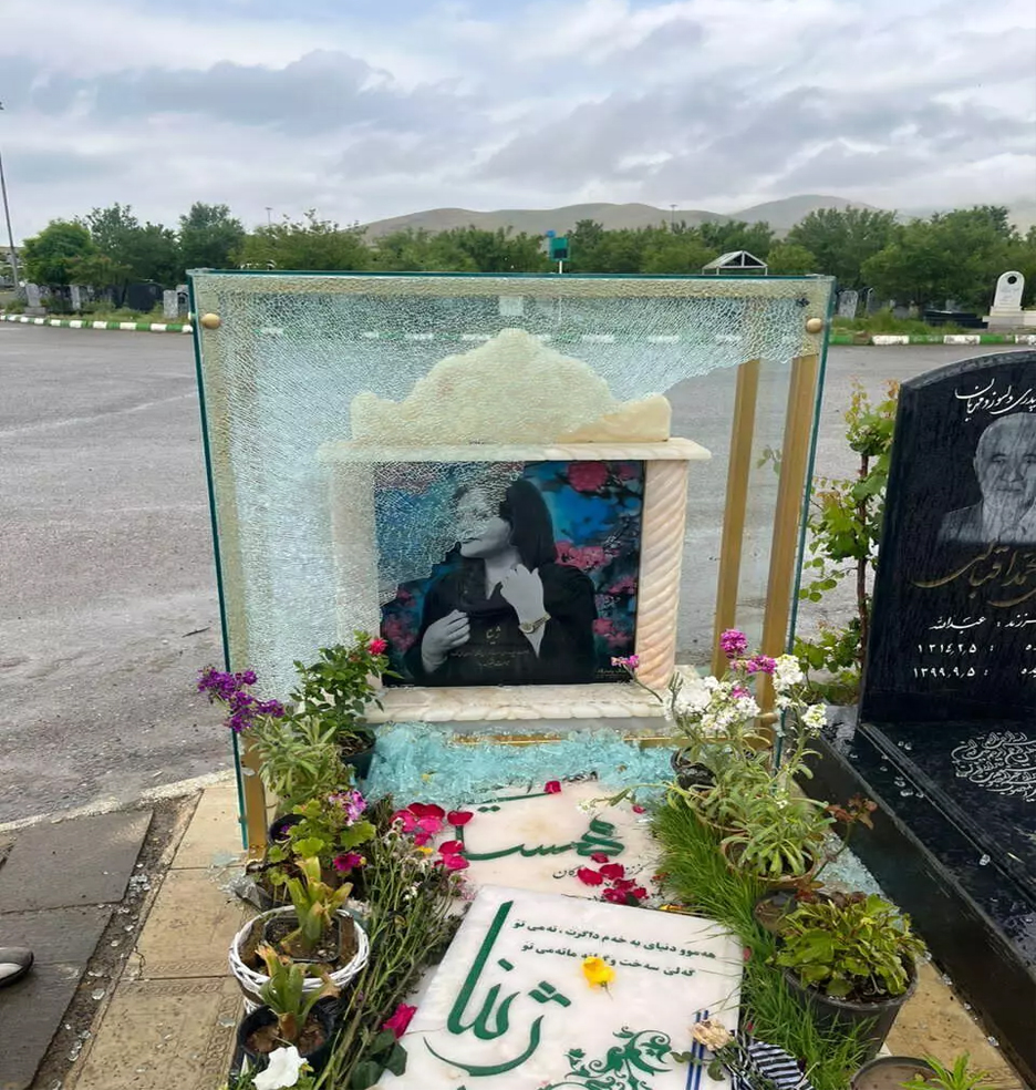 مهسا امینی