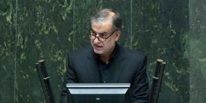 نماینده شازند