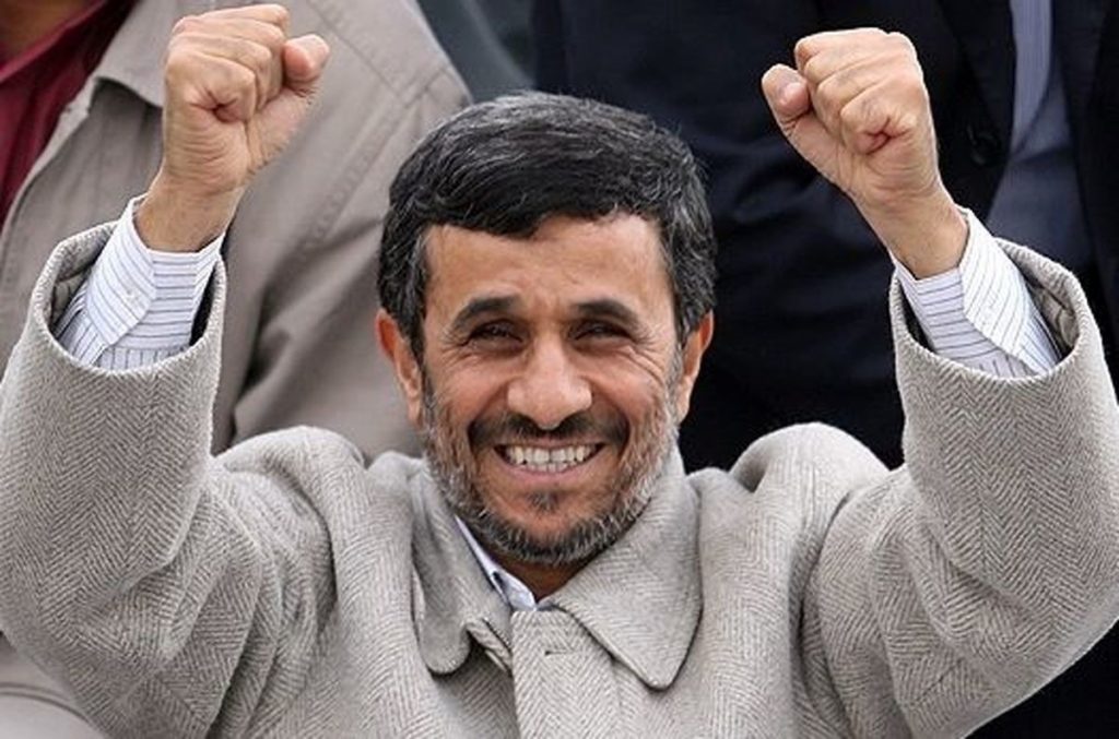 برنامه انتخاباتی احمدی نژاد
