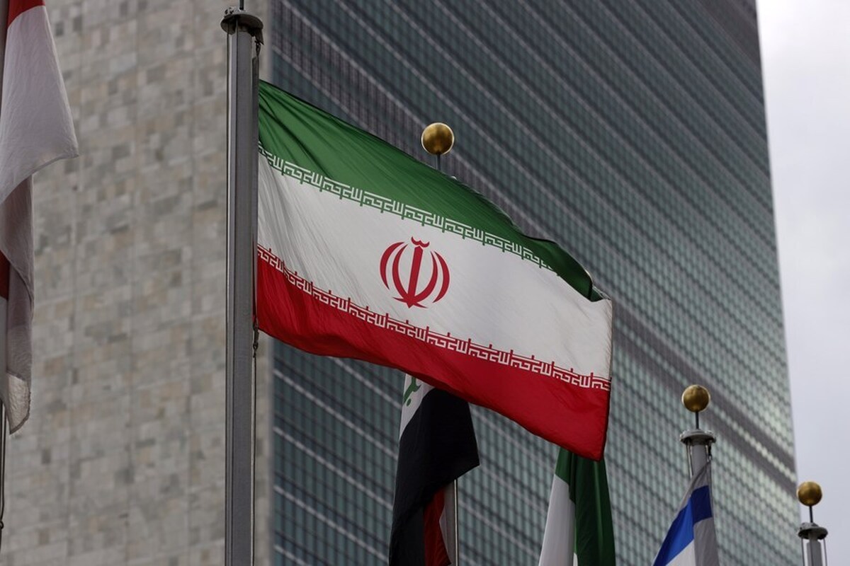 ثروت ایران