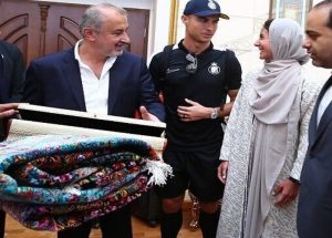 فرش رونالدو