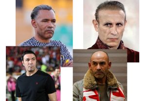 پرسپولیس