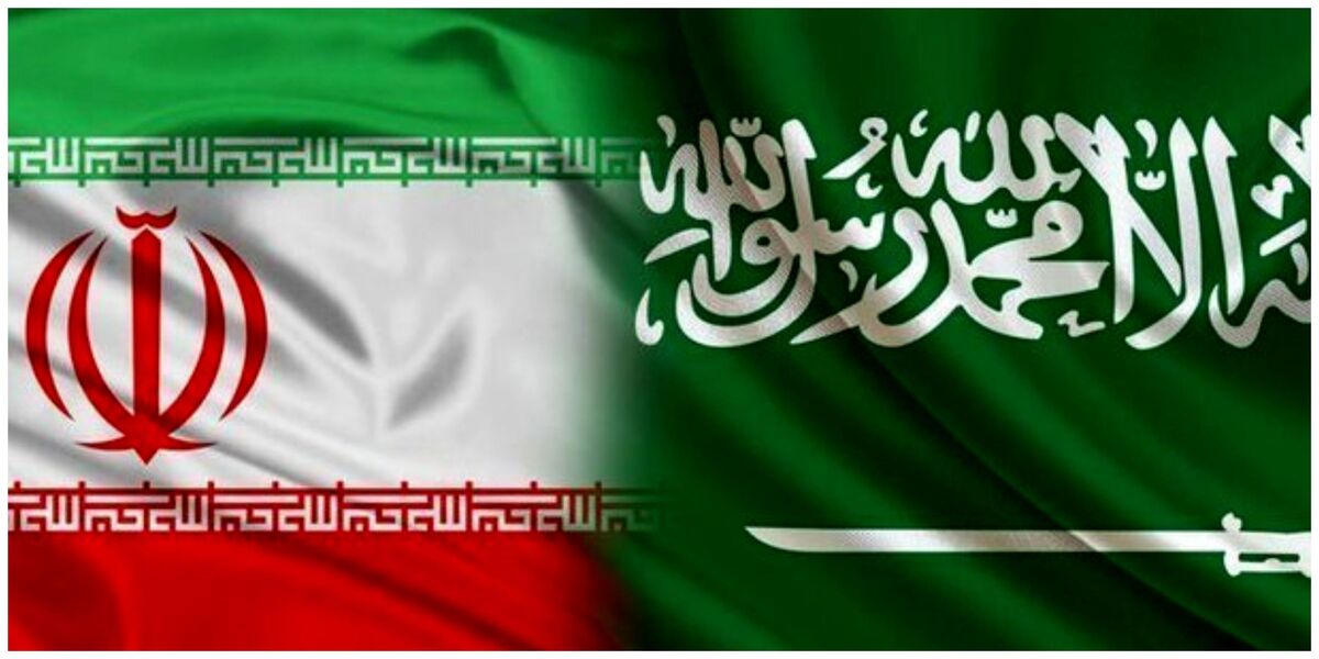 توافق ایران و عربستان