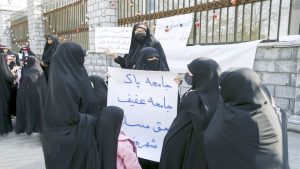 اصولگرایان