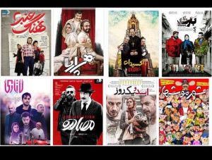 فیلم سینمایی
