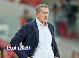 پرسپولیس