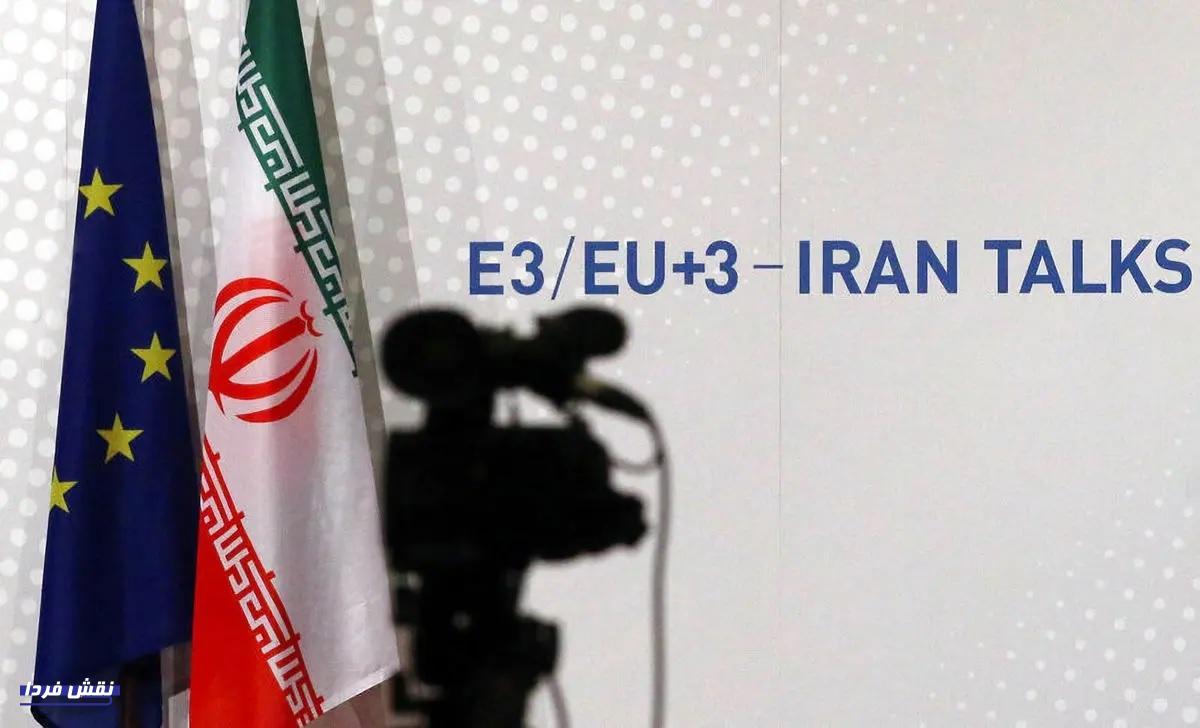 موضع گیری رهبر انقلاب در برابر ترامپ