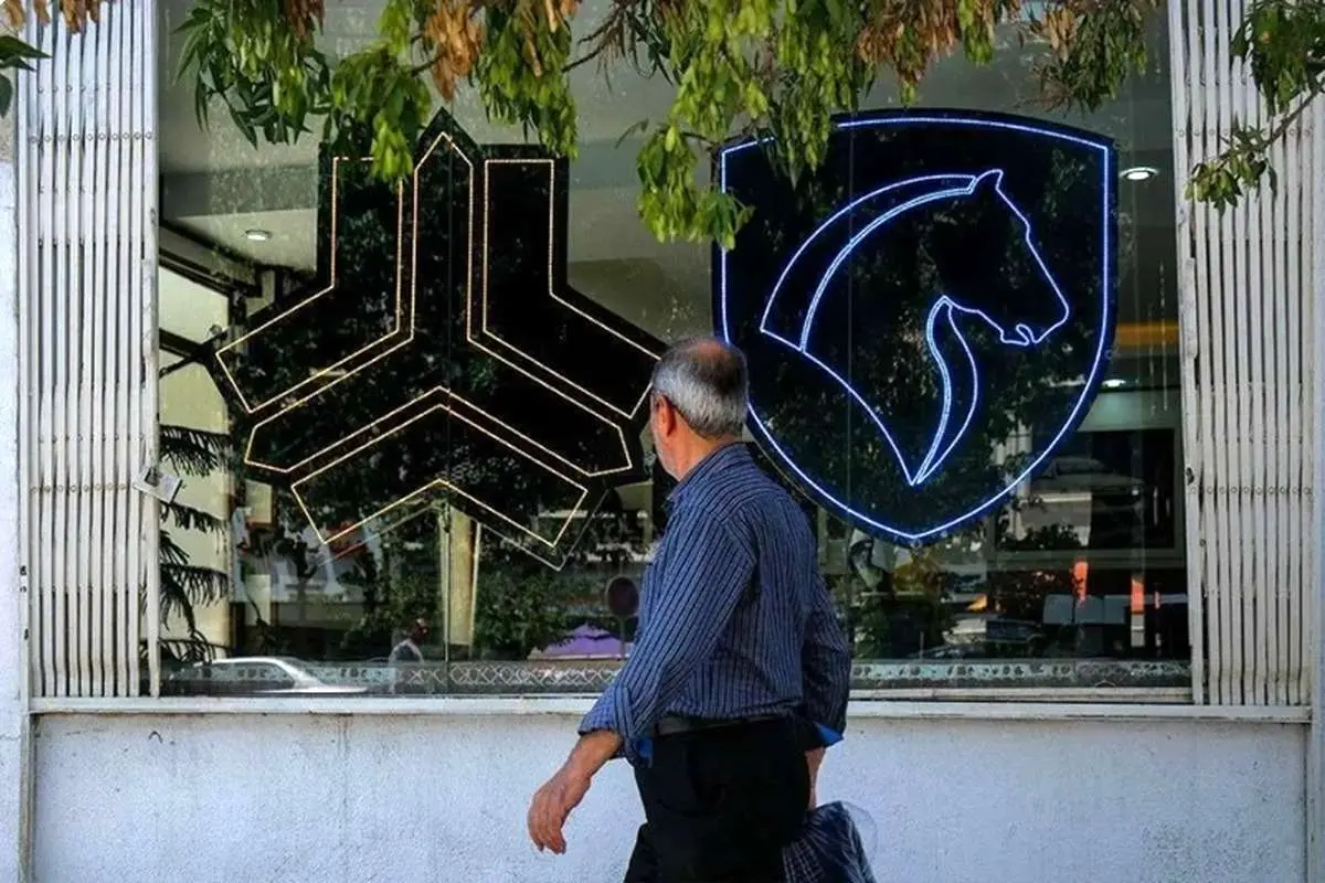 قیمت دنا