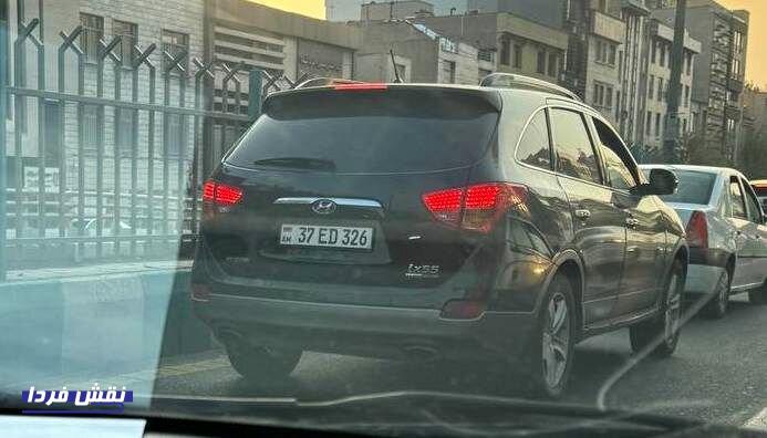 پلاک بین المللی