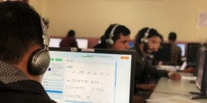 لغو آزمون آیلتس