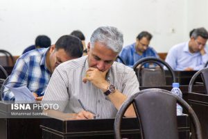 آزمون استخدامی آموزش و پرورش