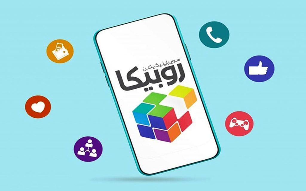 تعداد کاربران روبیکا