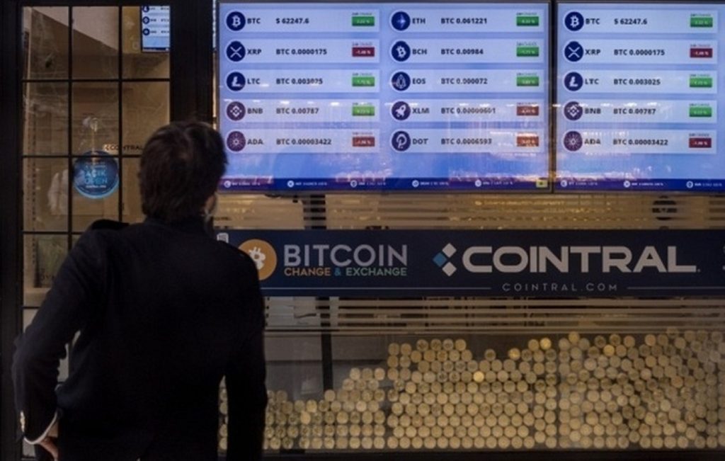 قیمت بیت کوین