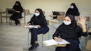 حجاب دانش آموزان