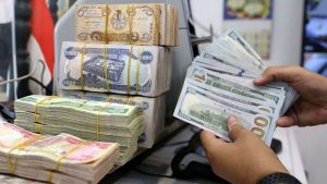 قیمت دلار