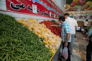 قیمت سبزیجات