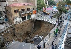 تخلیه