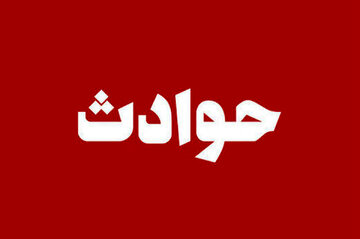 قتل رئیس بانک