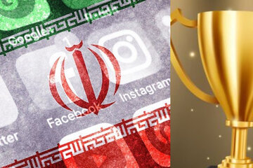 رکورد فیلترینگ در جهان