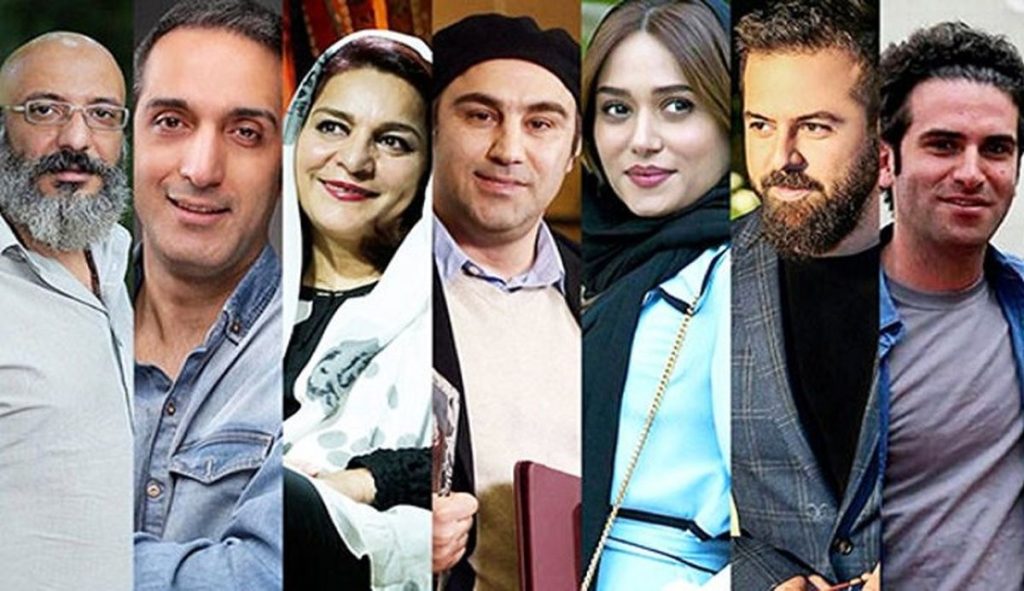 نام واقعی بازیگران ایرانی