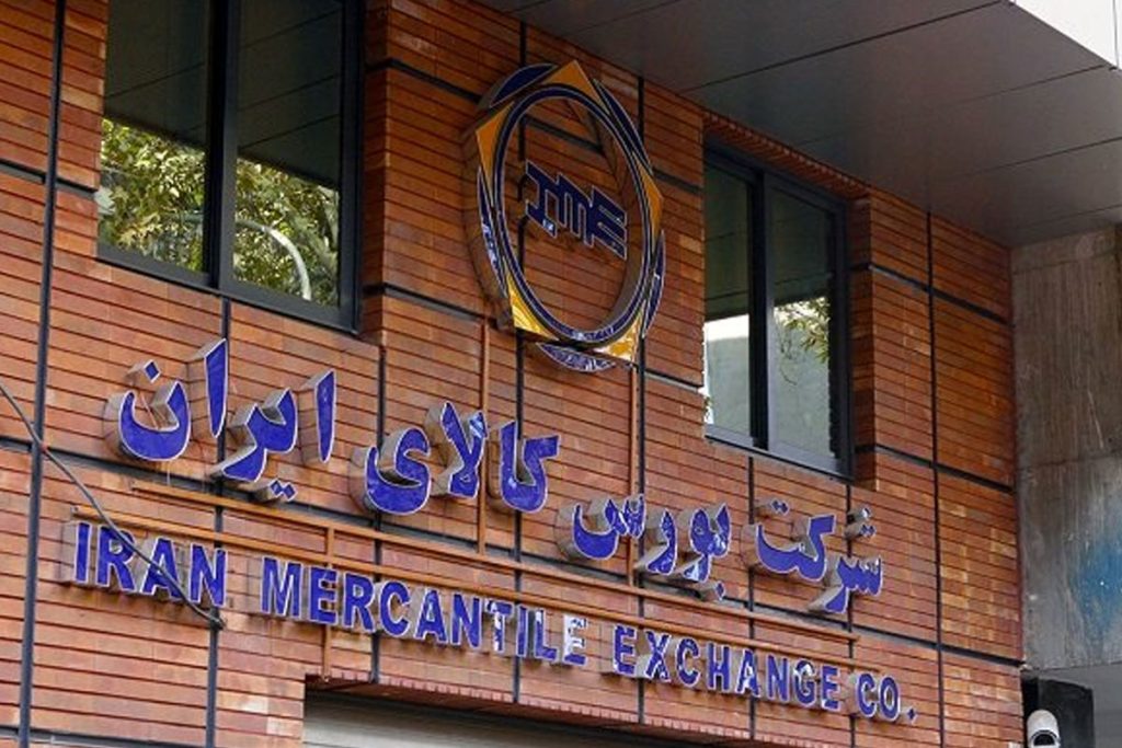 بورس کالا
