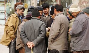 کارت ملی اتباع بیگانه