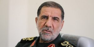 سپاه پاسداران