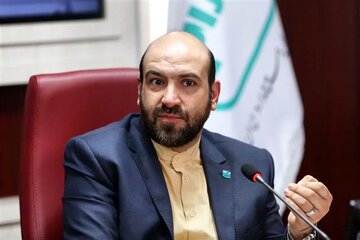رجیستر آیفون 14
