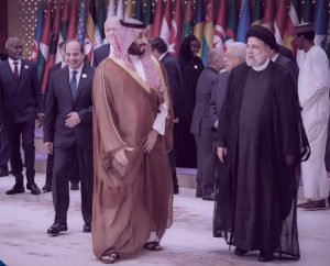 نشست ریاض