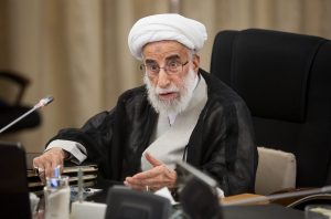 مجلس خبرگان