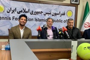 فدراسیون تنیس