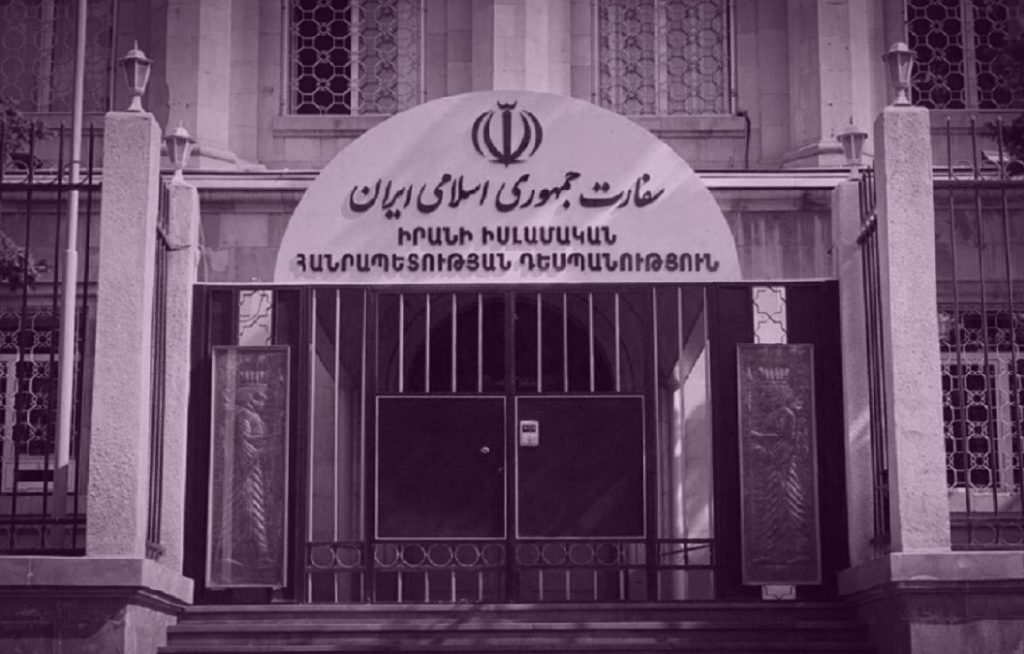 کلاهبرداری از ایرانیان در گرجستان