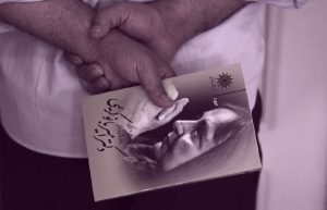 امیر بانو کریمی