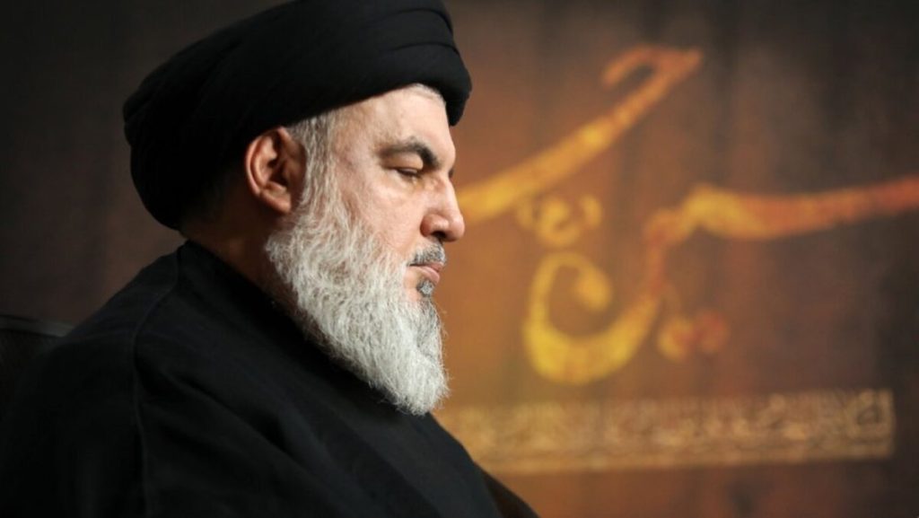 حزب الله