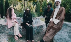 مستند عمامه صورتی