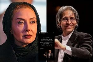 همسر اول کتایون ریاحی