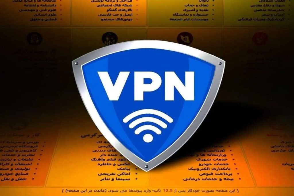 قیمت فیلترشکن