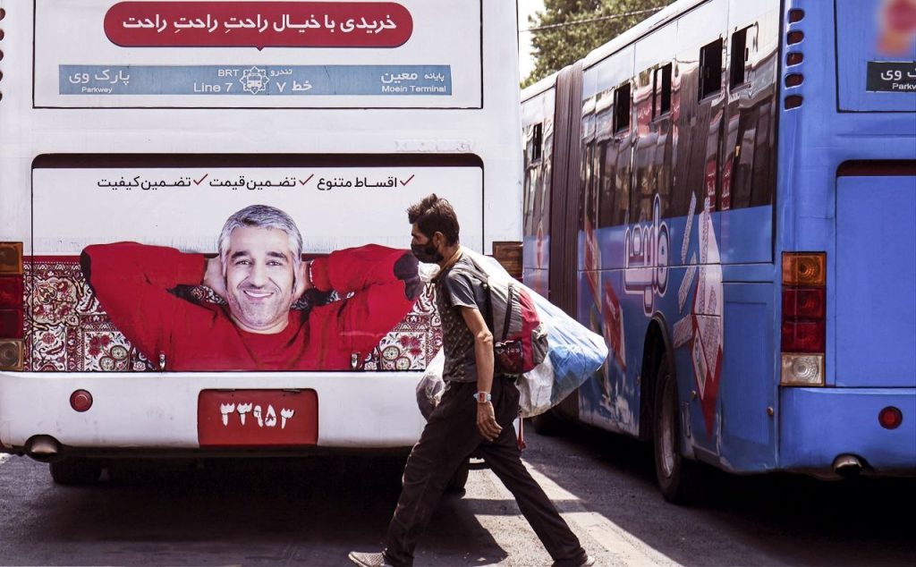 هزینه تبلیغات