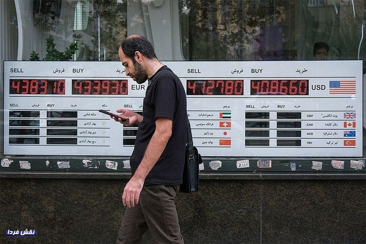 معمای دلار ۲۳۰ هزار تومانی | اگر ارز کافی داریم چرا دلار رکورد می‌زند؟